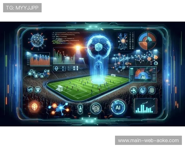 战术分析系统为专业赛事提供深度数据支撑